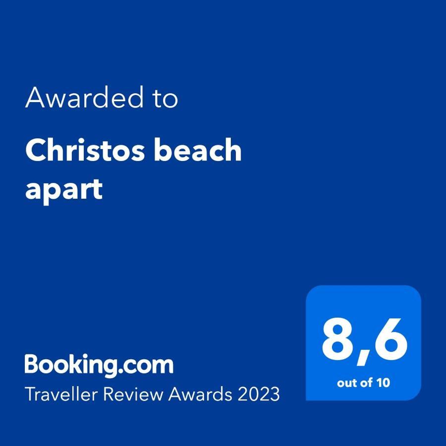 Christos Beach Apart İstanköy Dış mekan fotoğraf
